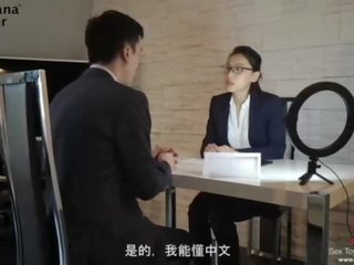 Delightful Brunette Seduce Fuck Her Asian Interviewer - BananaFever