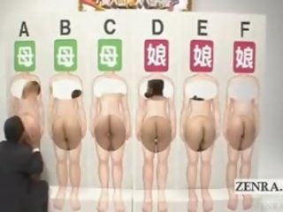 Subtitled smyslný enf japonská ženy ústní hra film