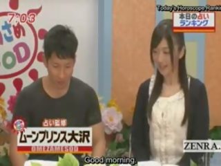 Subtitled Japan News TV clip Horoscope Surprise Blowjob