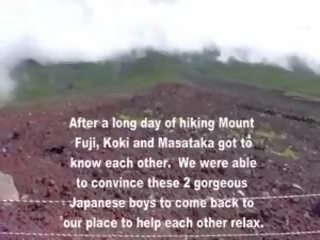 Mount fuji приятели