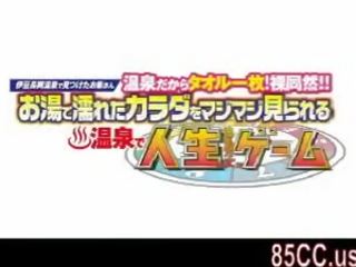 モザイク: 素晴らしいです 春 おかしい ゲーム 罰 05