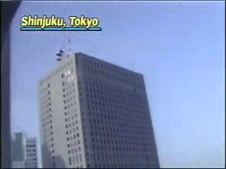 Shinjuku מלון יפן זיון