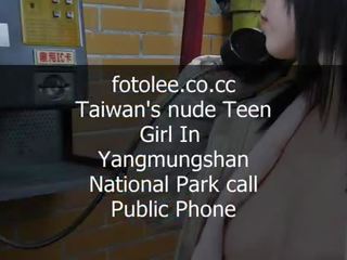 台湾 ヌード ガールフレンド で yangmungshan 国家 パーク コー​​ル